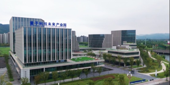 量子磁探 精度无限——国器传感携全新产品矩阵登陆量子科技前沿峰会