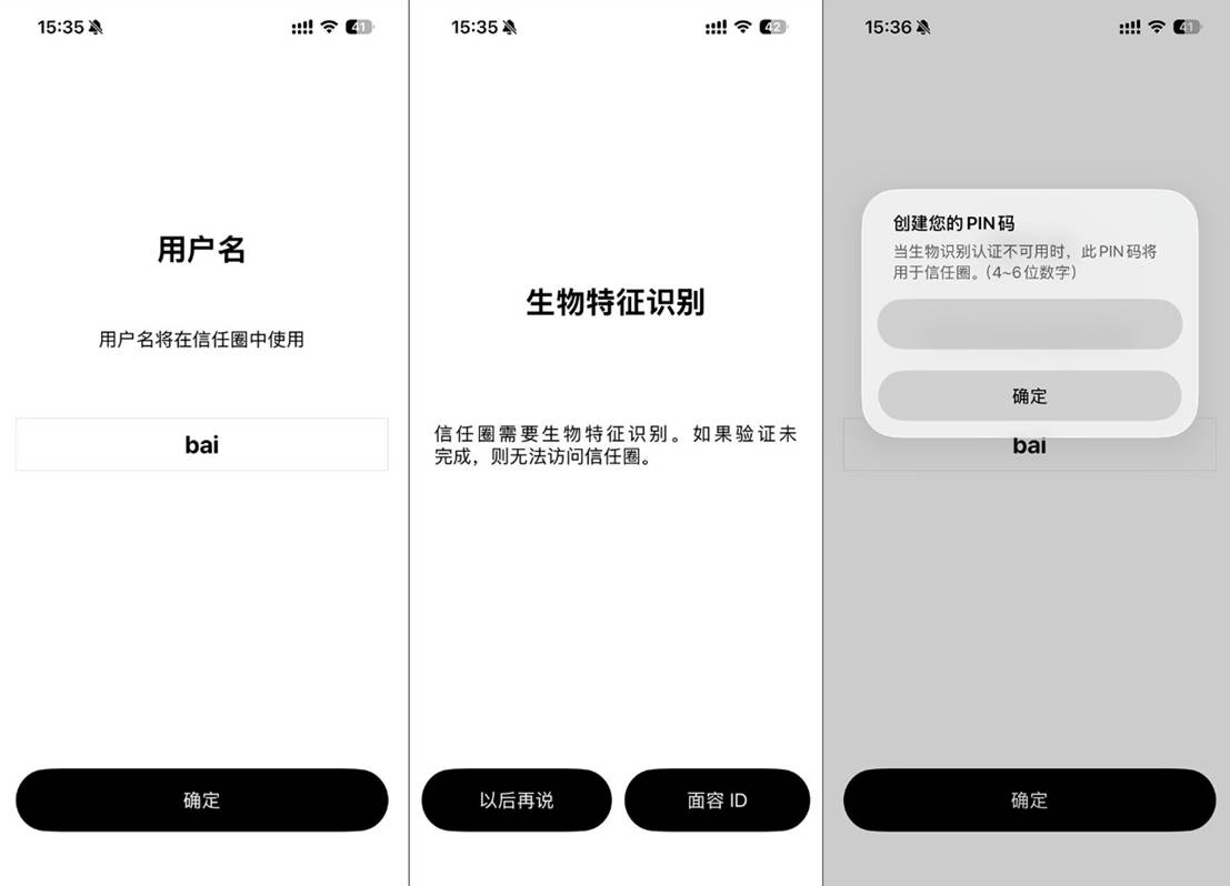 iPhone18 Pro手机U盘推荐 迷你扩容拒交存储溢价