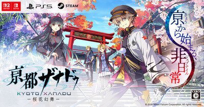 日本Falcom大幅上调2026财年业绩预期,多项指标将创历史新高