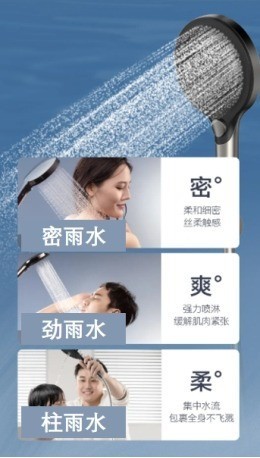 花洒排名前十的品牌推荐买谁?测评恒洁、科勒、箭牌、九牧热门花洒