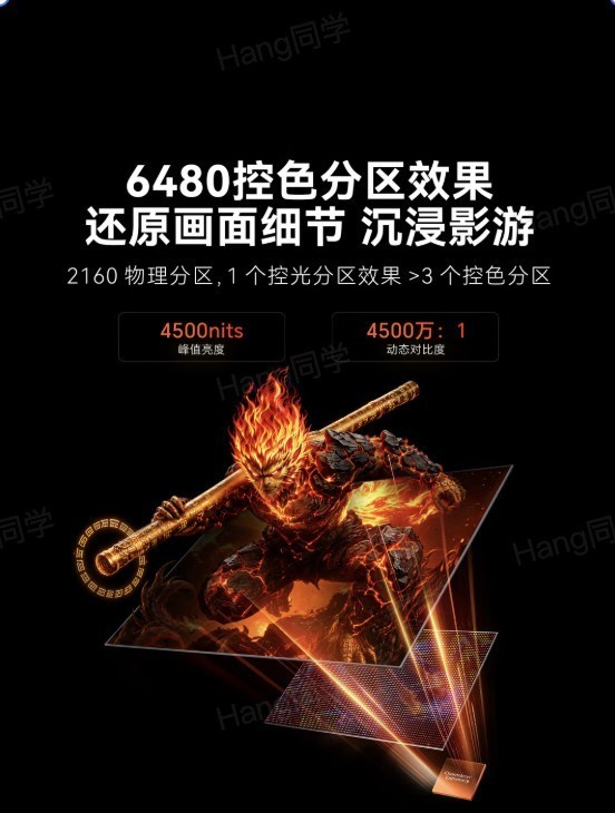 2026别墅客厅100寸电视选购教程｜精装大宅，如何选对大屏电视