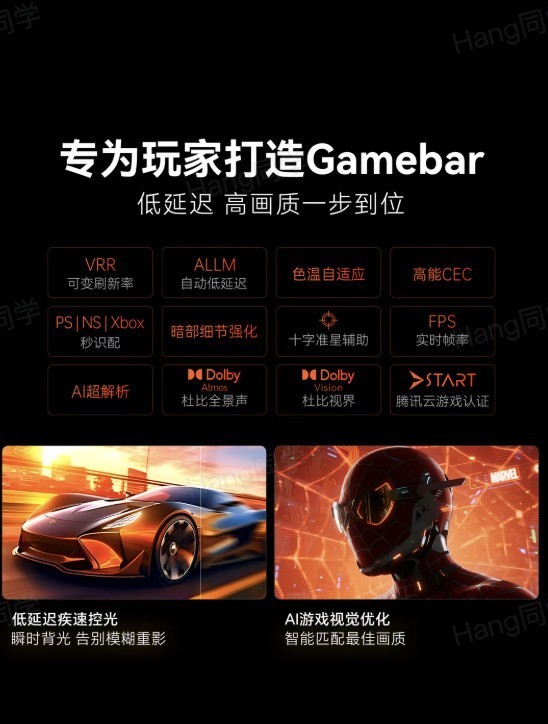 2026别墅客厅100寸电视选购教程｜精装大宅，如何选对大屏电视