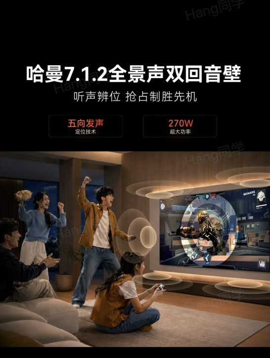 2026别墅客厅100寸电视选购教程｜精装大宅，如何选对大屏电视