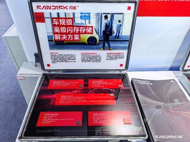 AI从“算力竞赛”走向“数据竞赛”,闪迪携核心存储产品亮相2026云栖大会