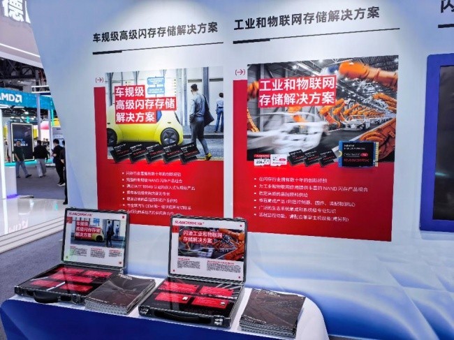 AI从“算力竞赛”走向“数据竞赛”,闪迪携核心存储产品亮相2026云栖大会