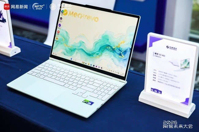 PC 行业卡位战,机械革命的AI PC产品版图比想象中更大