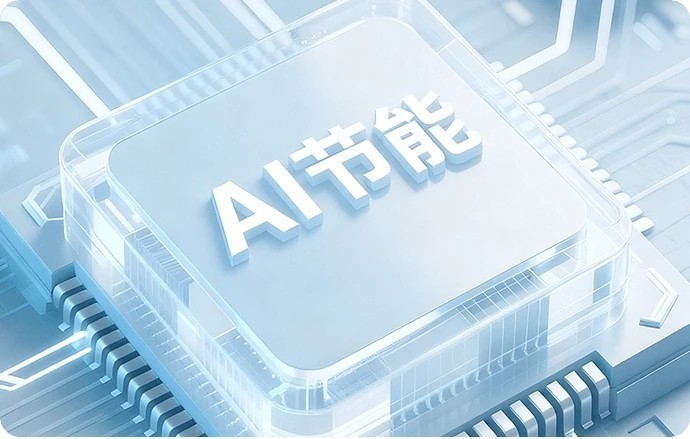 冰箱除菌技术哪种好用？海尔云溪全空间净化，主动分解更彻底