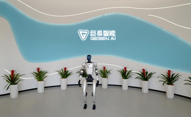 巨身智能与中国移动金华分公司签约 共推5G+算力网络+具身智能落地