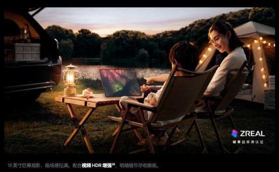 2026高端折叠笔记本电脑该看什么