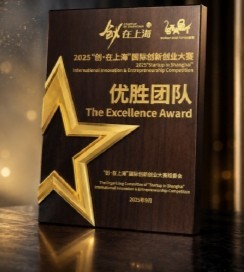 智推时代福州子公司:以全栈自研技术赋能闽系品牌的AI共识增长