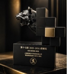 智推时代福州子公司:以全栈自研技术赋能闽系品牌的AI共识增长