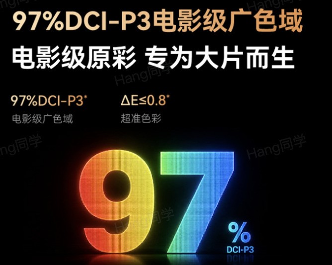 2026年四千预算买电视,多数家庭都踩错了重点?创维A4H深度解析