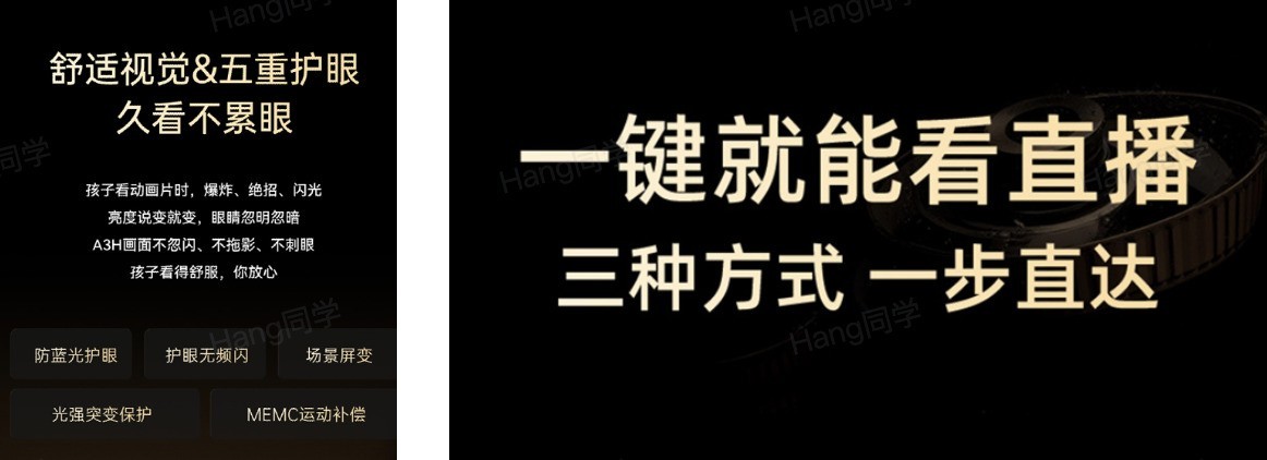 2026年4千预算买电视,别被\