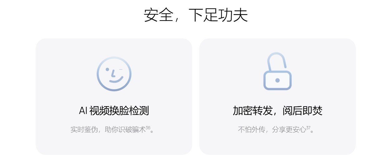 户外创作本怎么选