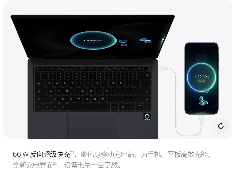 轻度娱乐全能轻薄本怎么选