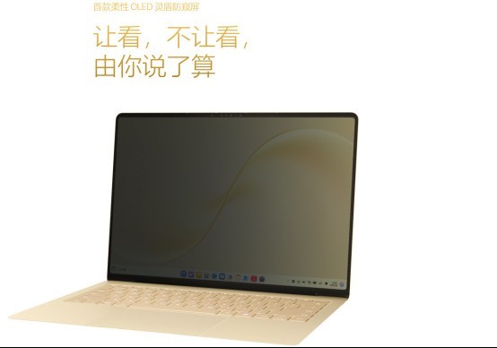 外勤制图创作轻薄本怎么选