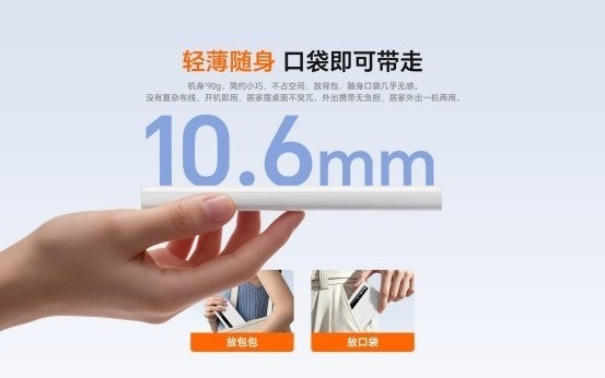 轻薄随行,一键切网!荣耀HONOR Life 4G随身WiFi重磅上市