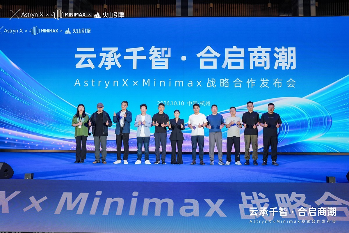电商AI从\