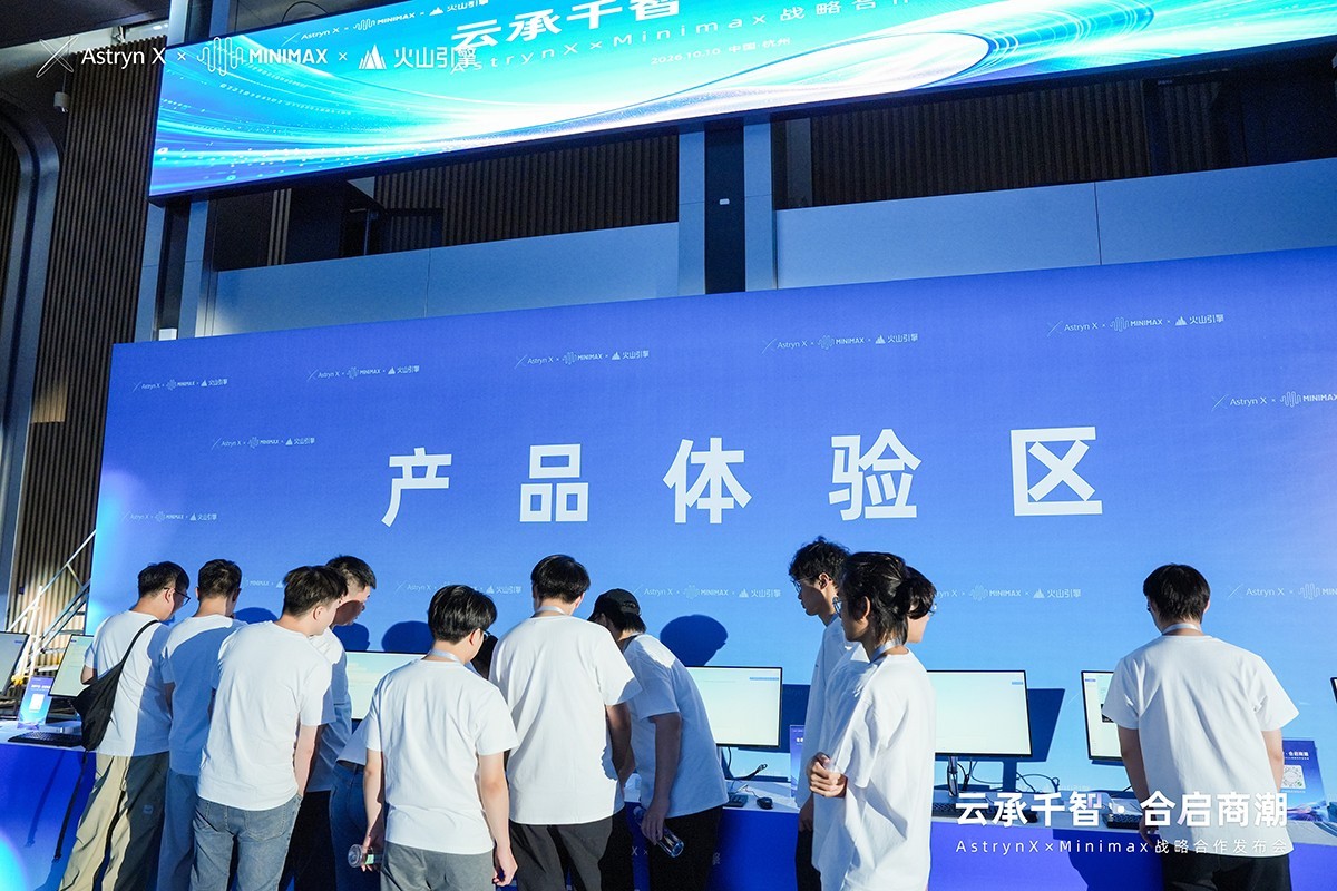 电商AI从\