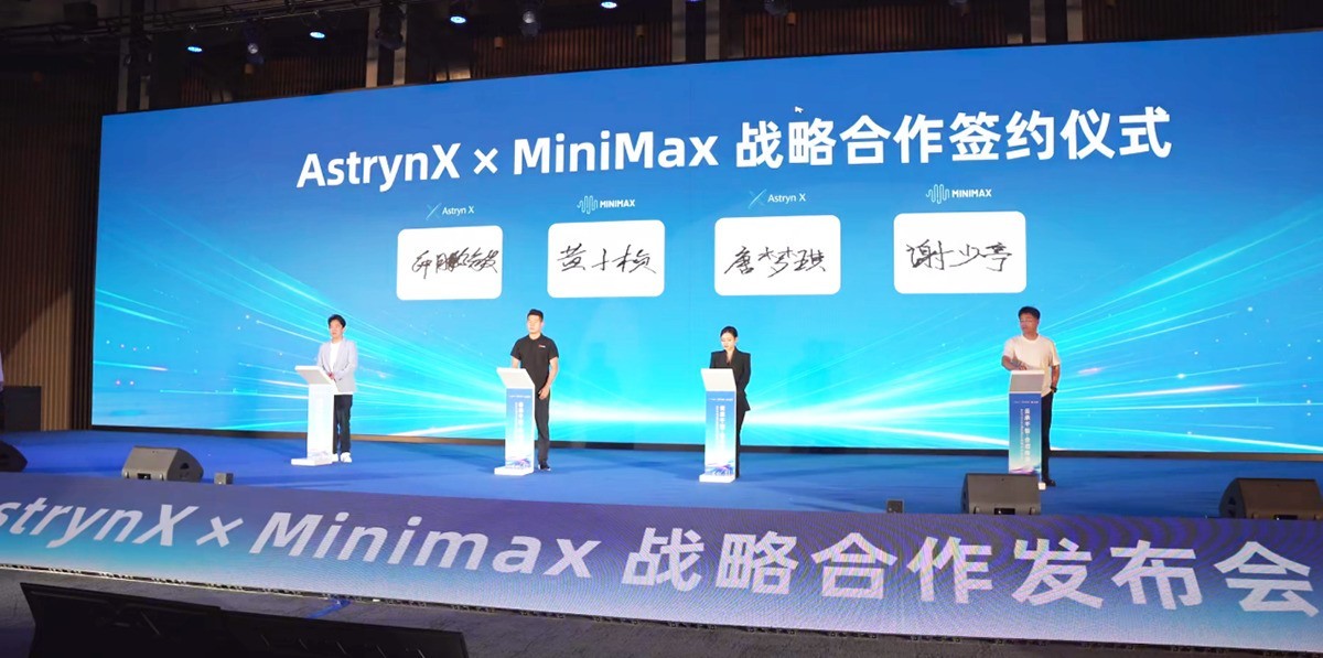 电商AI从\