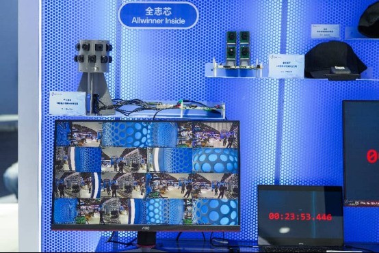 全志携全系列工业芯片亮相2026工博会，共创智慧未来