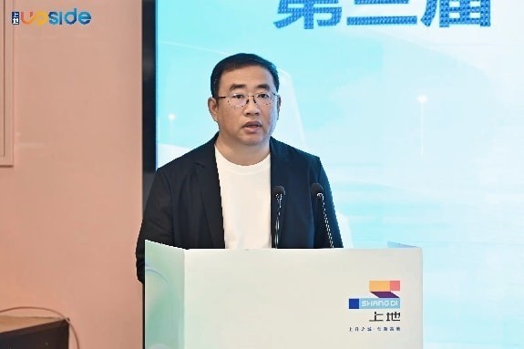 45个超级个体竞技,第三届“上地UPSIDE”OPC专场赛成功举办