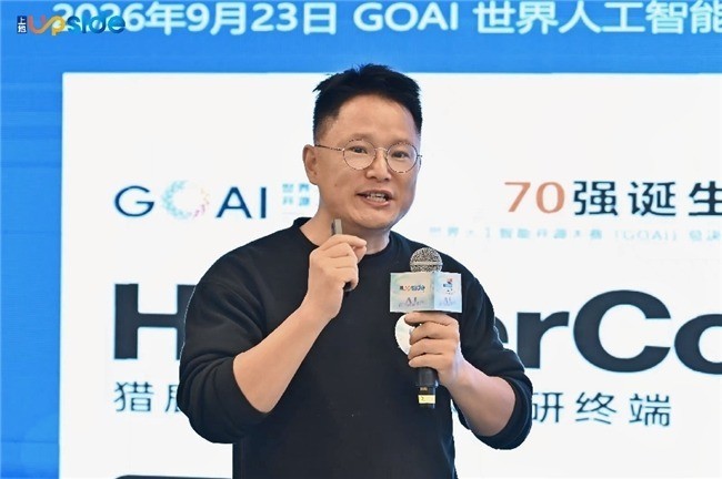 45个超级个体竞技,第三届“上地UPSIDE”OPC专场赛成功举办