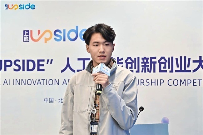 45个超级个体竞技,第三届“上地UPSIDE”OPC专场赛成功举办