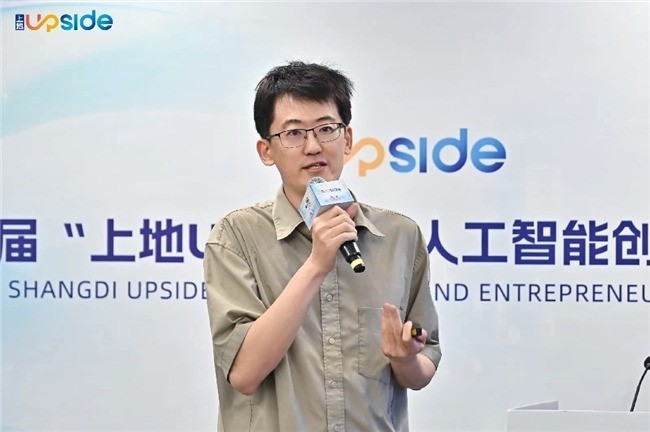 45个超级个体竞技,第三届“上地UPSIDE”OPC专场赛成功举办