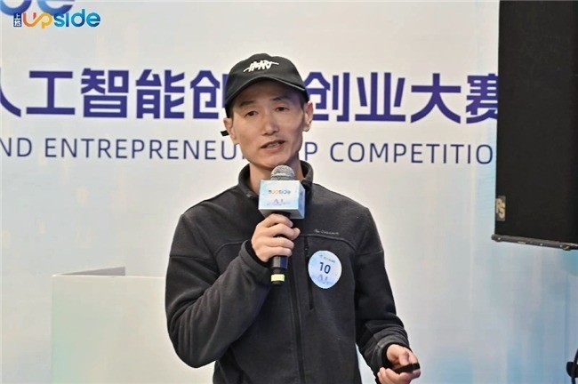 45个超级个体竞技,第三届“上地UPSIDE”OPC专场赛成功举办