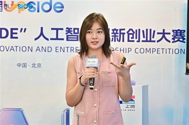 45个超级个体竞技,第三届“上地UPSIDE”OPC专场赛成功举办