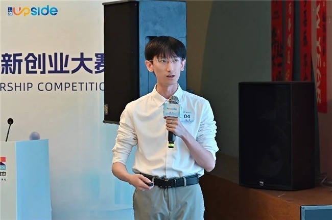 45个超级个体竞技,第三届“上地UPSIDE”OPC专场赛成功举办
