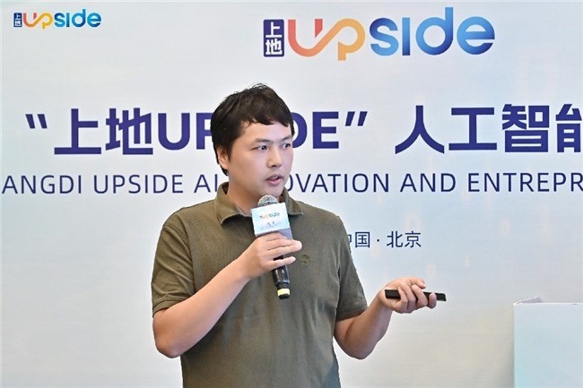 45个超级个体竞技,第三届“上地UPSIDE”OPC专场赛成功举办