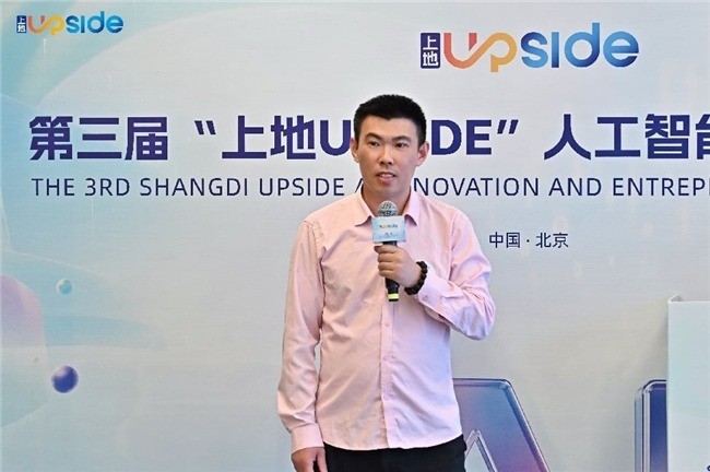 45个超级个体竞技,第三届“上地UPSIDE”OPC专场赛成功举办