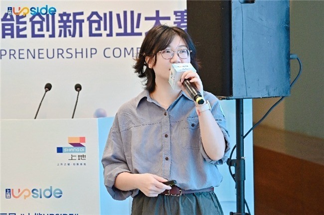 45个超级个体竞技,第三届“上地UPSIDE”OPC专场赛成功举办