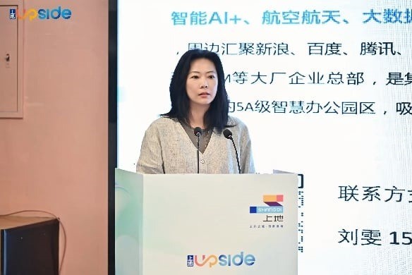 45个超级个体竞技,第三届“上地UPSIDE”OPC专场赛成功举办