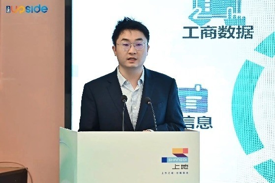 45个超级个体竞技,第三届“上地UPSIDE”OPC专场赛成功举办