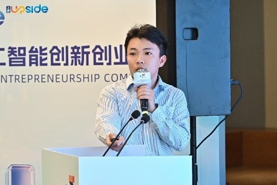 45个超级个体竞技,第三届“上地UPSIDE”OPC专场赛成功举办
