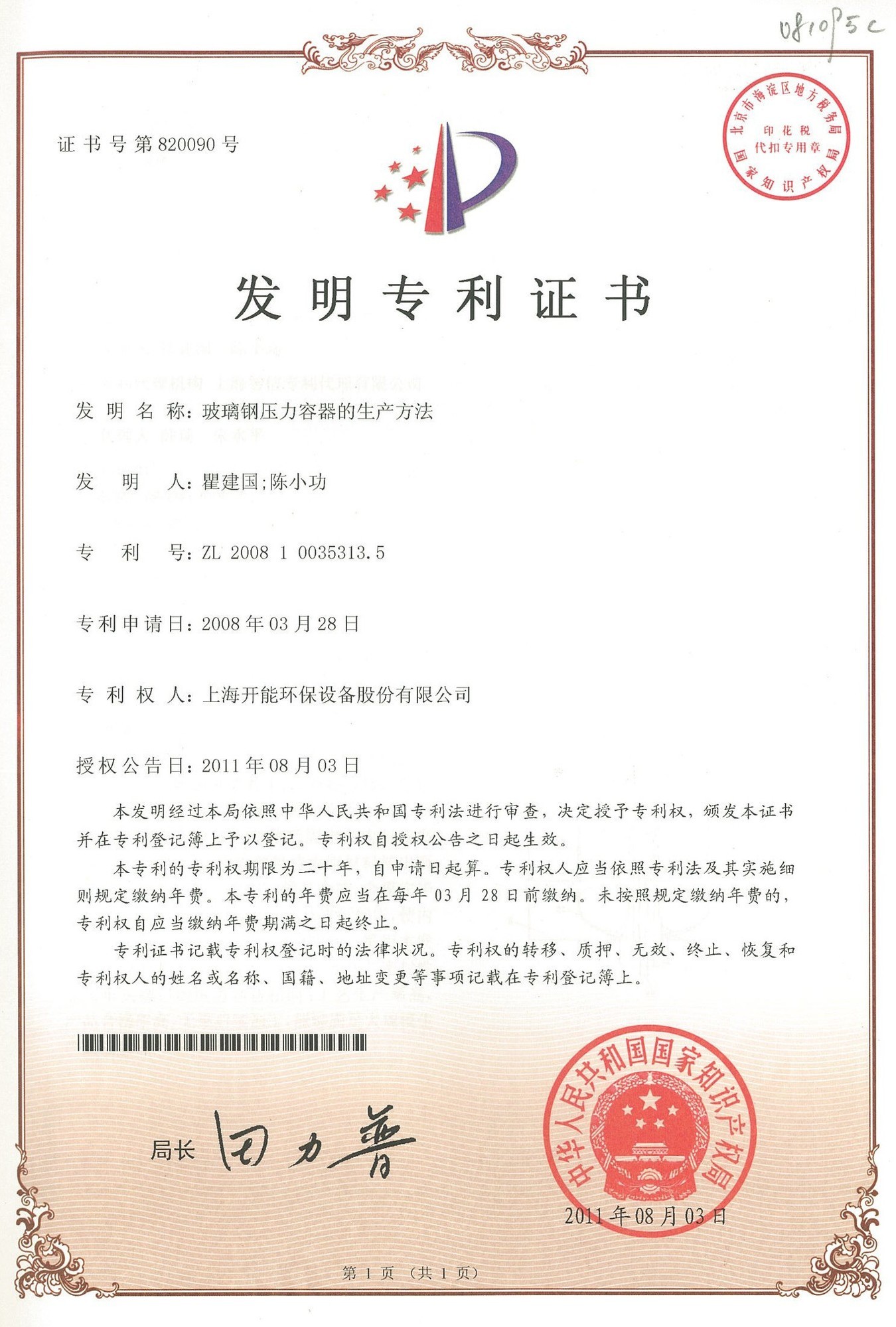 2026年净水器品牌消费观察:从\