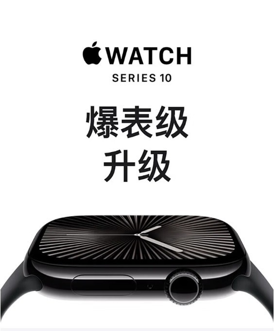 2026支持心脏预警的智能手表,怎么选才靠谱