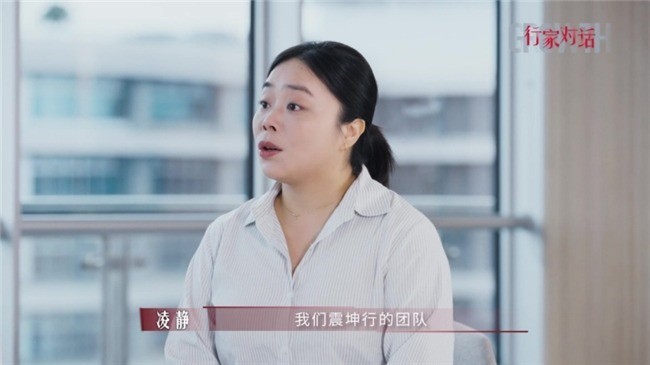 震坤行对话东方电缆、天正电气:工业品牌如何从渠道拓展走向生态协同