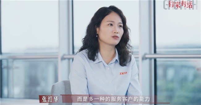 震坤行对话东方电缆、天正电气:工业品牌如何从渠道拓展走向生态协同
