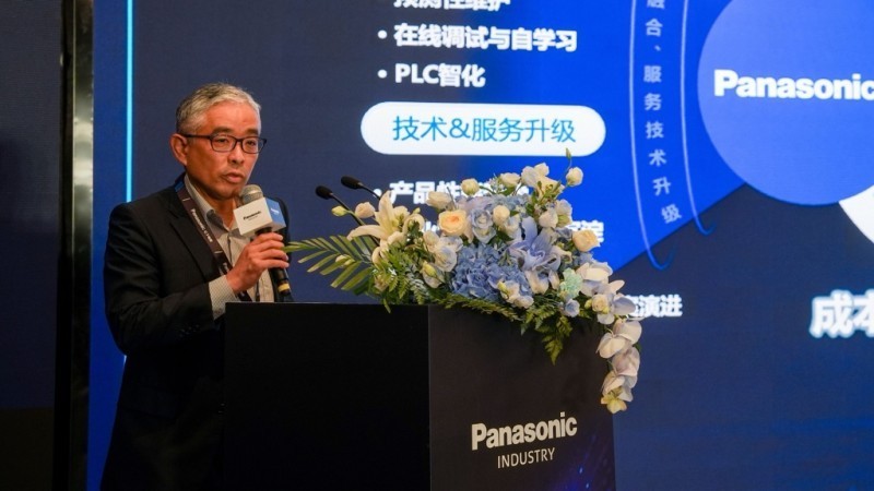 智造中国 链动全球 松下工业自动化在工博会期间发布全栈产品 阐述全球战略