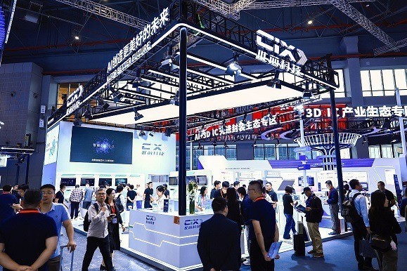 此芯科技携完整工业落地体系亮相2026中国工博会国芯展