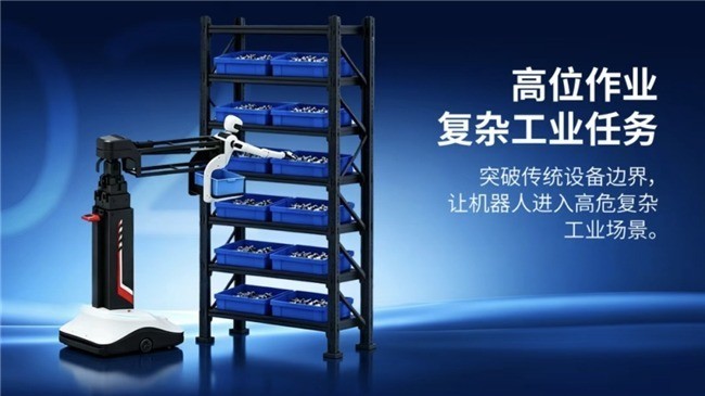 世界模型公司推荐：具身大脑如何从单机智能走向多机协同