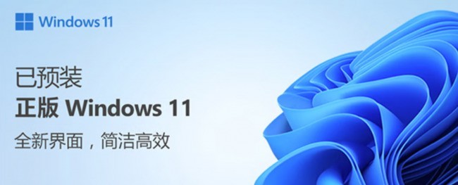 攒机越来越贵,国补品牌机成了新选择?机械革命游戏台式机推荐