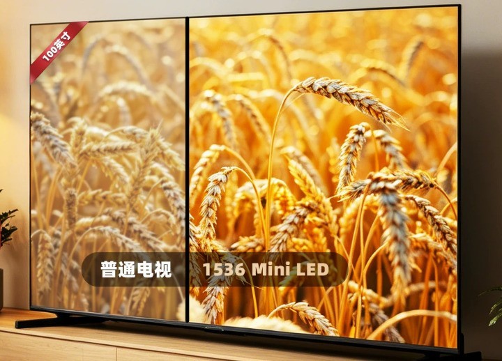 2026年买大件看质量好的电视推荐，整机用料和售后质保先摸清