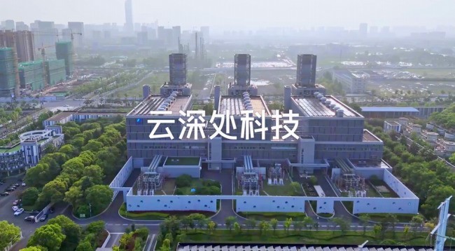 IDC《全球四足机器人市场份额》出炉,隐形冠军浮出水面