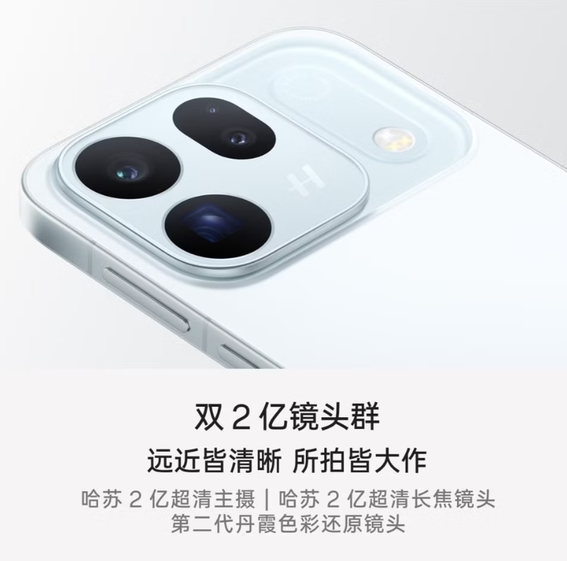 兼顾轻薄和拍照的手机推荐：vivo X500全解析