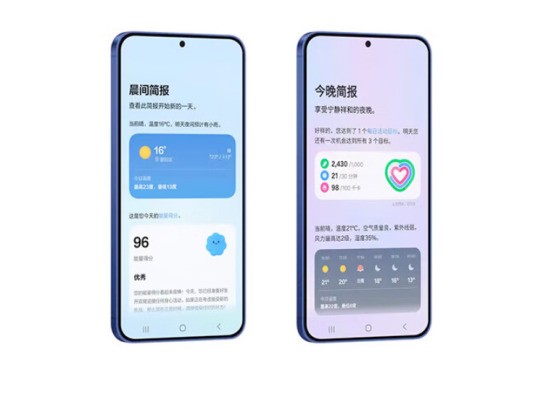 拍照爱好者选什么手机牌子？vivo蔡司影像机值得选
